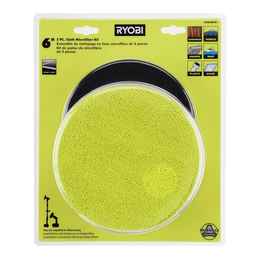 2 PC. 6" Microfiber Cloth Set - Image 5